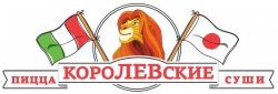 КороЛЕВская Пицца и Суши