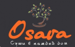 Оsava