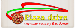 Pizza drive