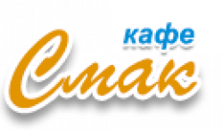 Кафе СМАК